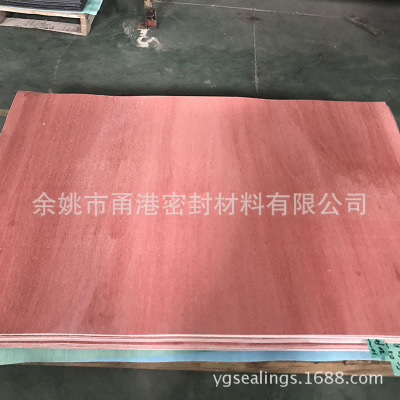 石棉橡膠板涂防黏劑涂石墨夾304印字夾鋼絲加工